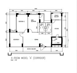 Blk 964 Hougang Avenue 9 (Hougang), HDB 4 Rooms #561035801